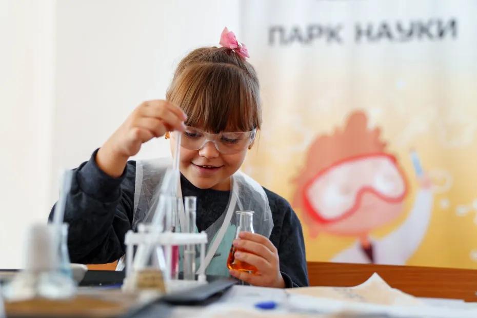 &laquo;Роснефть&raquo; объявила победителей конкурса образовательных проектов по химии