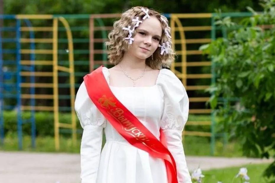 В Тольятти перед Новым годом пропала 16-летняя девочка