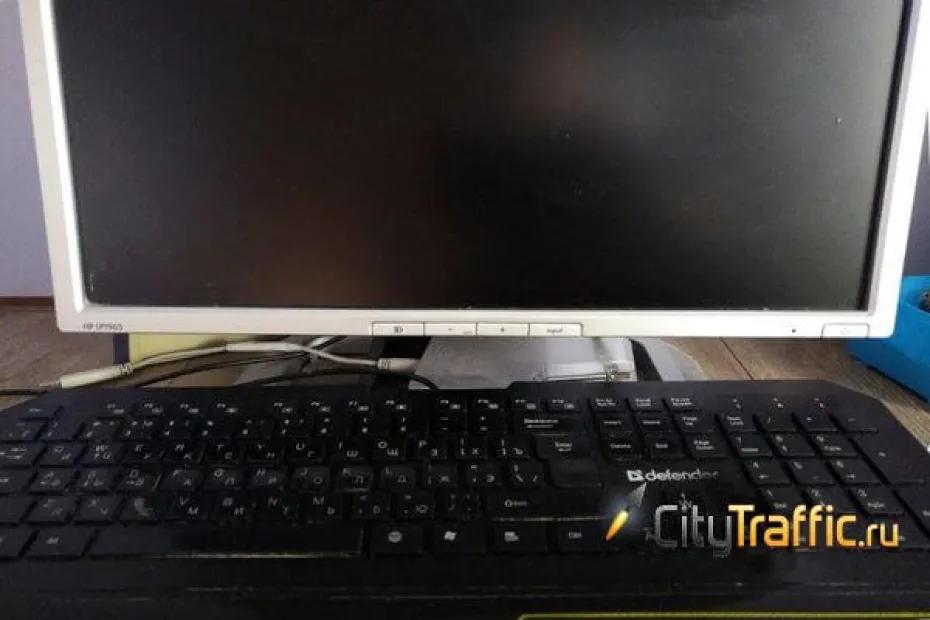 Прокуроры напомнили о наказании за разглашение секретных сведений в Сети