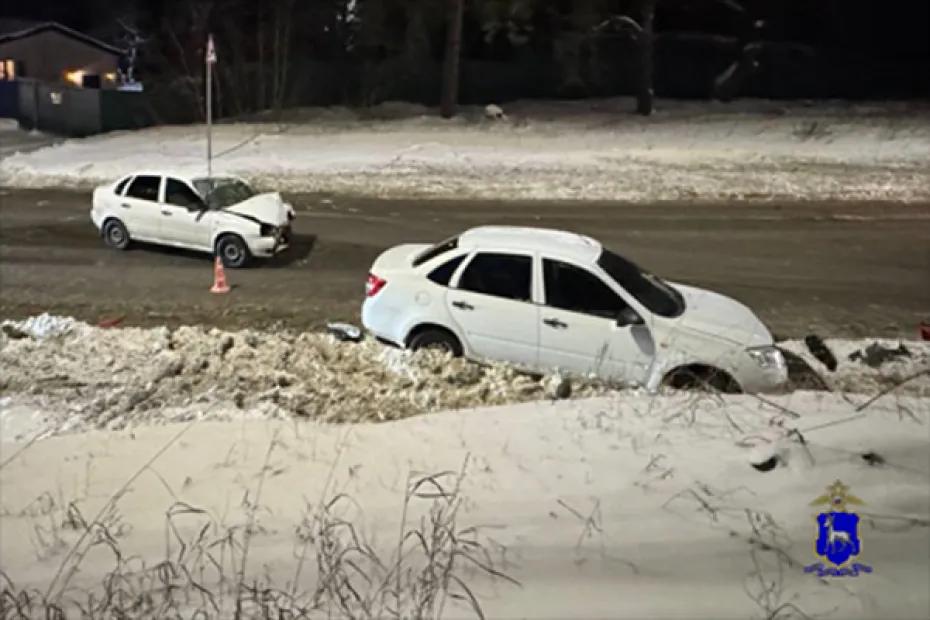 Четыре человека пострадали в ДТП на Лесопарковом шоссе в Тольятти - появились подробности