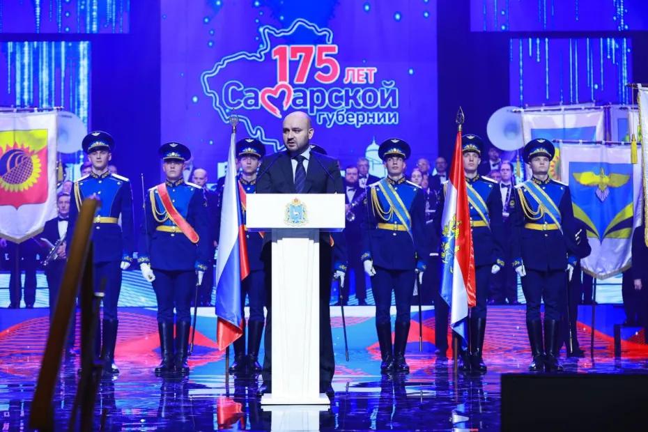 Вячеслав Федорищев вручил госнаграды к 175-летию Самарской губернии