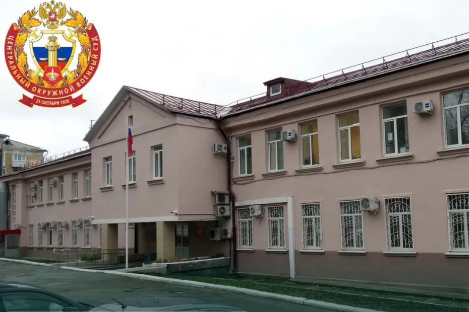 Жительнице Тольятти, обвиняемой в помощи террористам и госизмене, грозят 18 лет колонии - фото