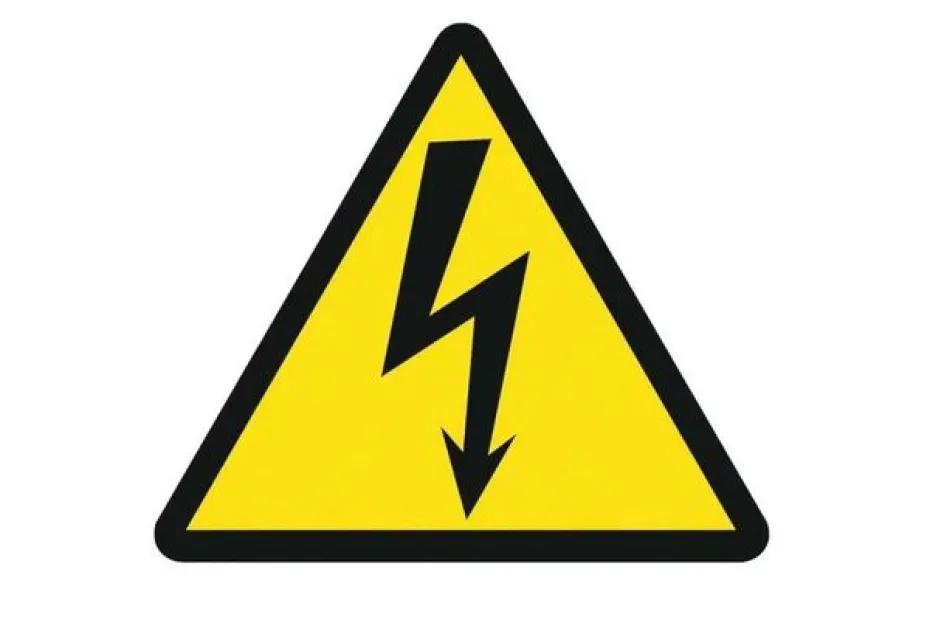 На АВТОВАЗе погиб электромонтер, который ремонтировал плавильную печь - последние новости