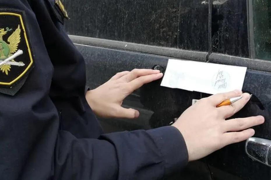 Житель Самарской области продал арестованную приставами иномарку: что известно на данный момент