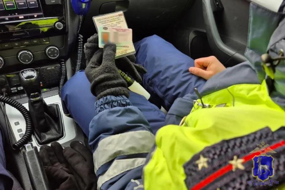 Фигурантом уголовного дела стал 19-летний житель Самарской области, купив водительское удостоверение  