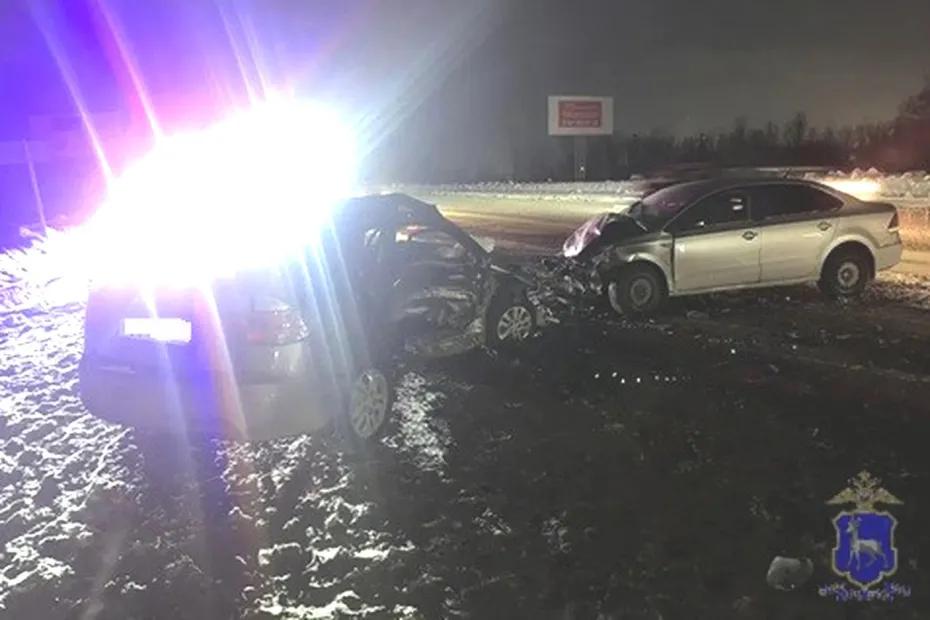 Три человека пострадали в столкновении трех иномарок под Самарой - появились подробности