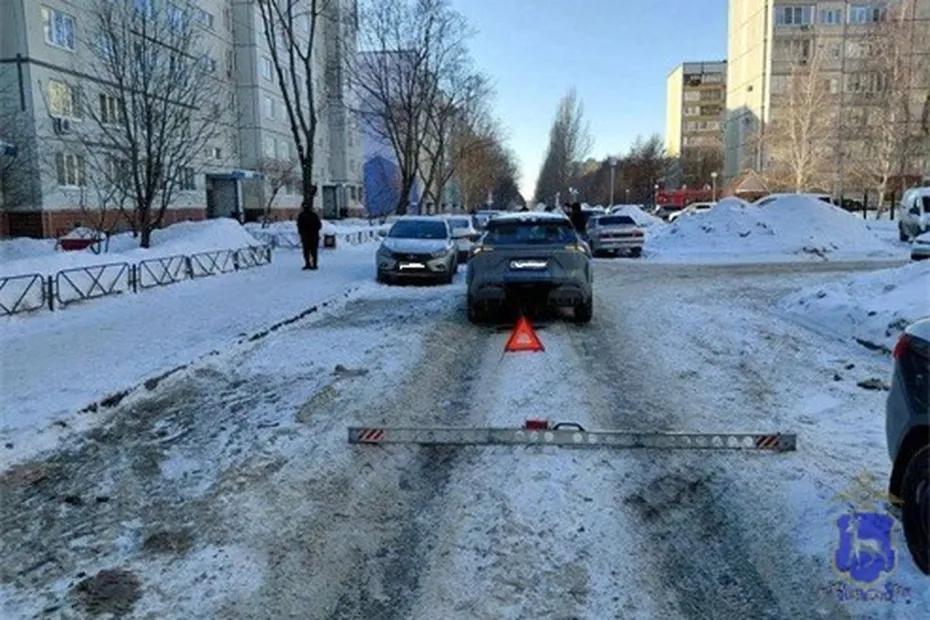 В Тольятти мальчик попал под колеса автомобиля во дворе дома - последние новости