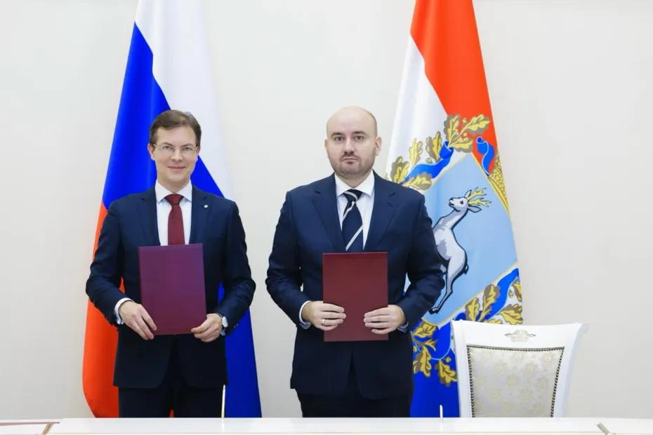 Самарская область и Роскачество подписали соглашение о сотрудничестве