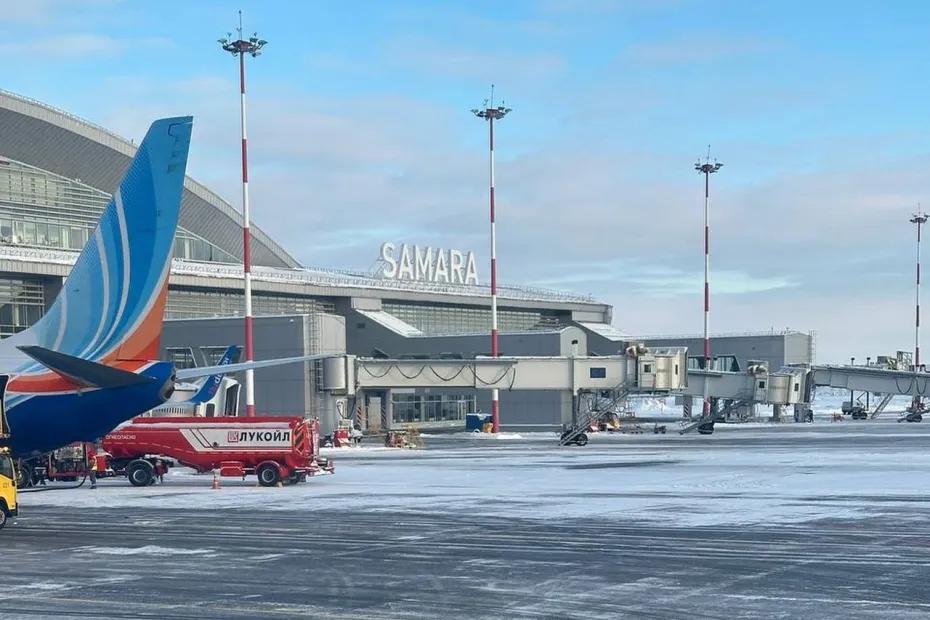 Днем 27 февраля закрыли небо над Самарской областью - фото