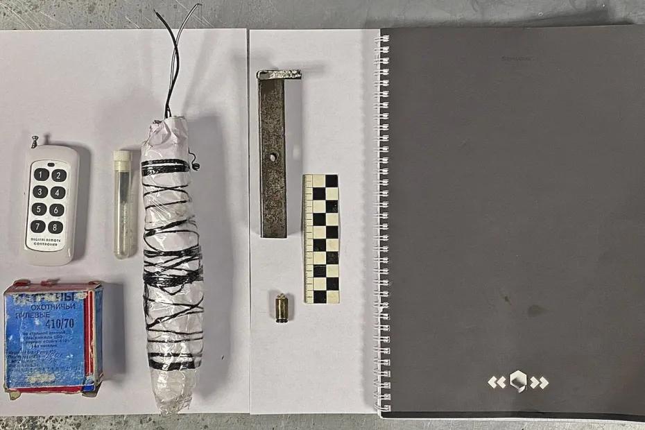 Житель Самарской области получил 4 года условно за изготовление взрывчатки