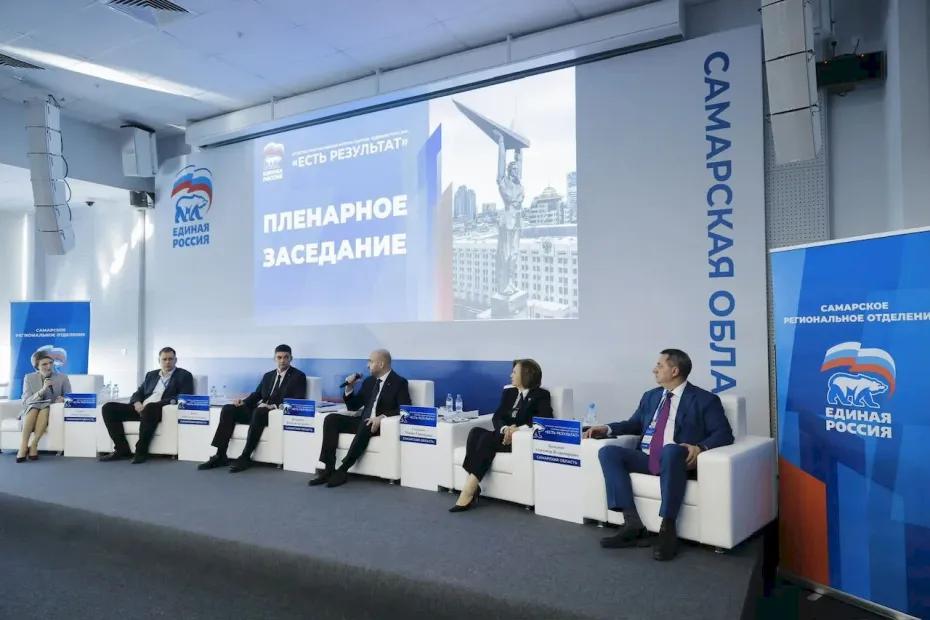 Губернатор Вячеслав Федорищев открыл пленарное заседание партийного форума &laquo;Есть результат&raquo;