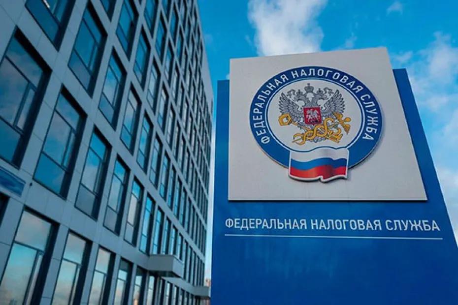 До 30 апреля 2026 года необходимо подать декларацию о доходах, полученных в 2025 году