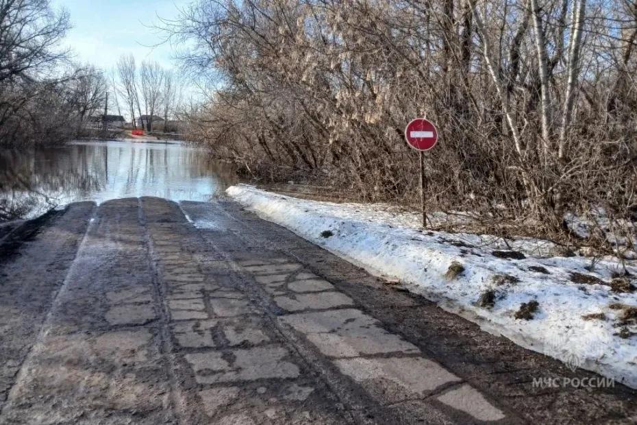 В Самарской области подтоплены два низководных моста