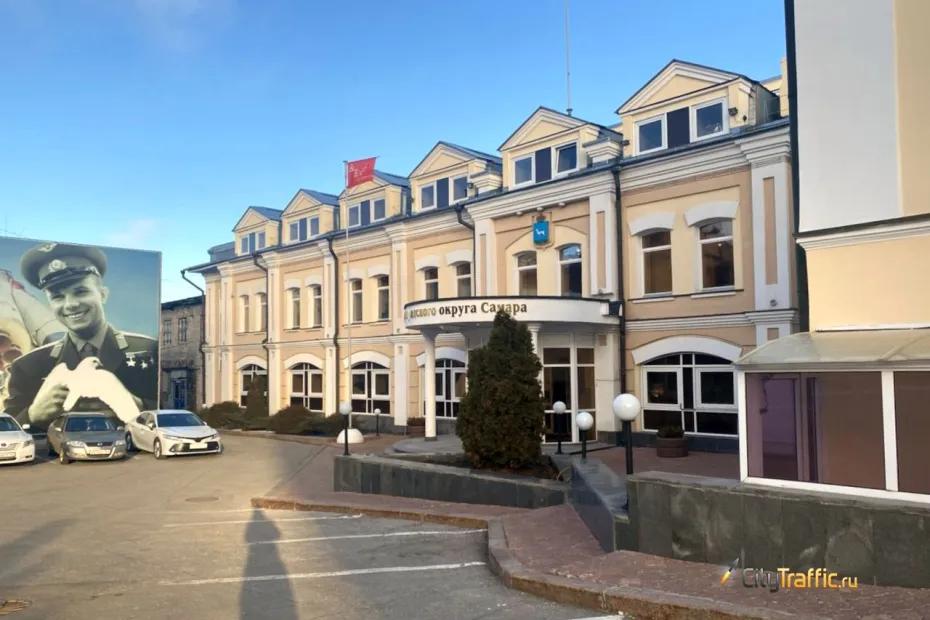 В Думе Самары досрочно потратили средства, выделенные на отправку запросов Почтой России