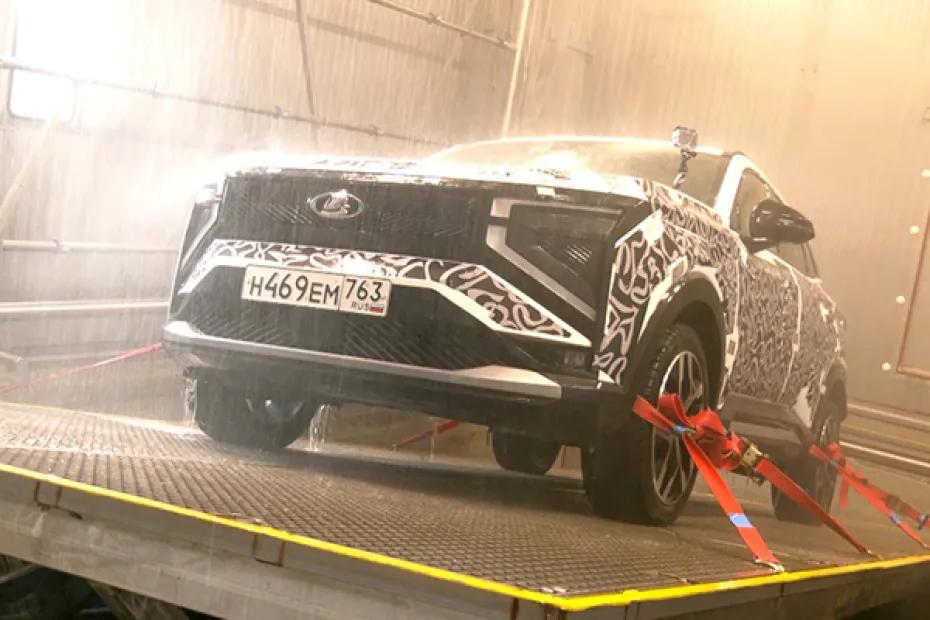 LADA Azimut прошел климатические испытания