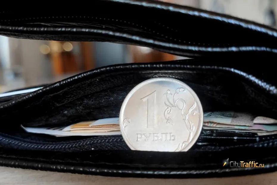 Житель Тольятти украл в такси чужой кошелек и не заглянул в самое важное его отделение: что известно на данный момент