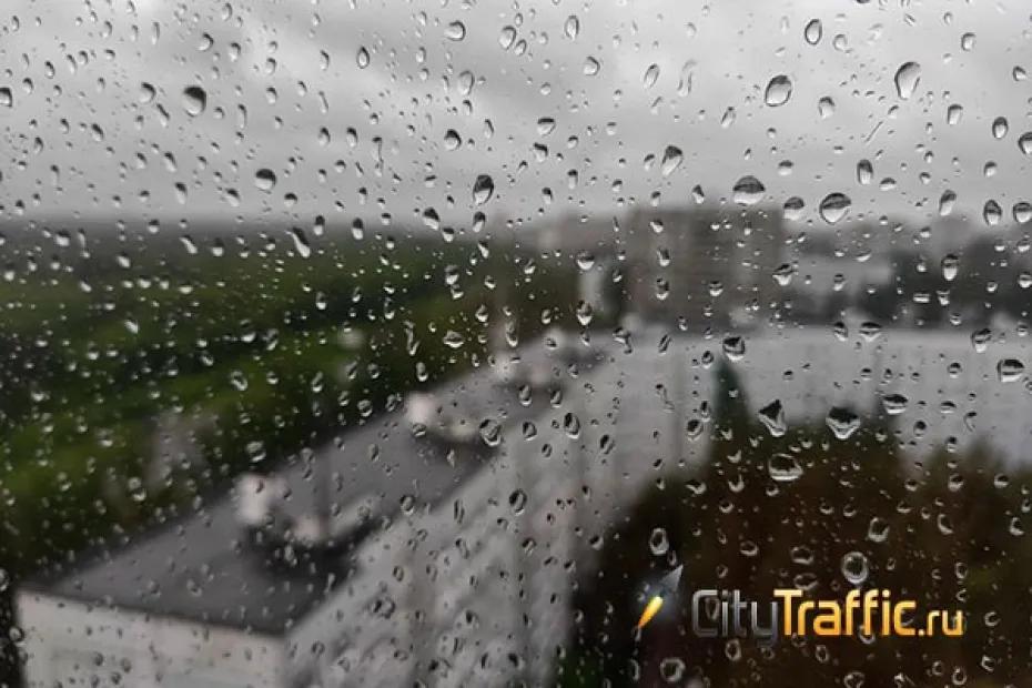 К середине рабочей недели в Самарской области потеплеет до +23 &deg;С
