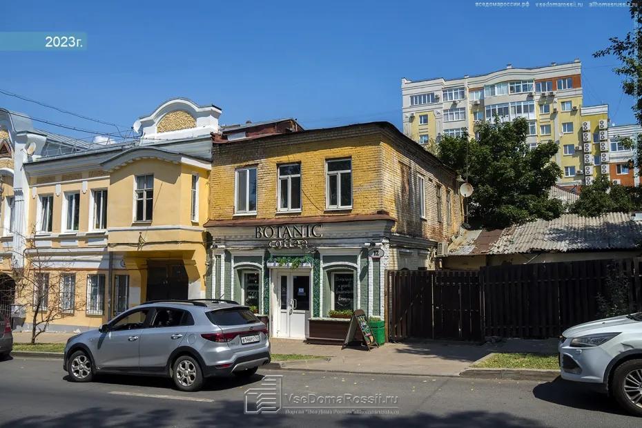 В Самаре стало на 6 домов-памятников больше