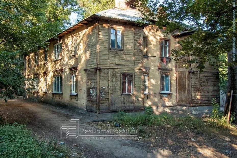 В Самаре снесут 4 аварийных дома 1940-1950 годов постройки
