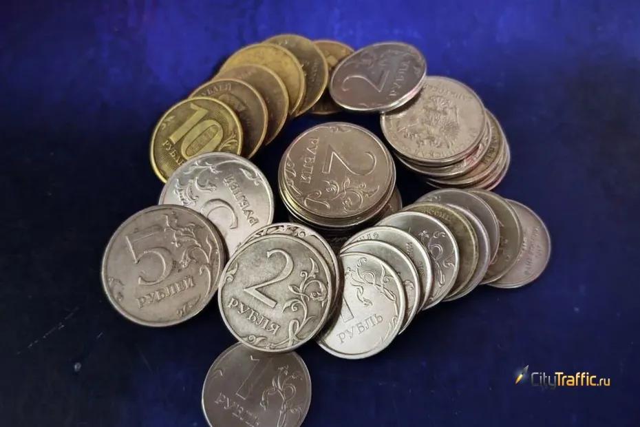 Жители Самарской области вернули в экономику около 5 млн  рублей мелочью