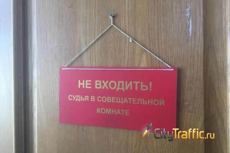 В Тольятти начался суд по делу о гибели рабочего на ПАО &laquo;КуйбышевАзот&raquo; - последние новости