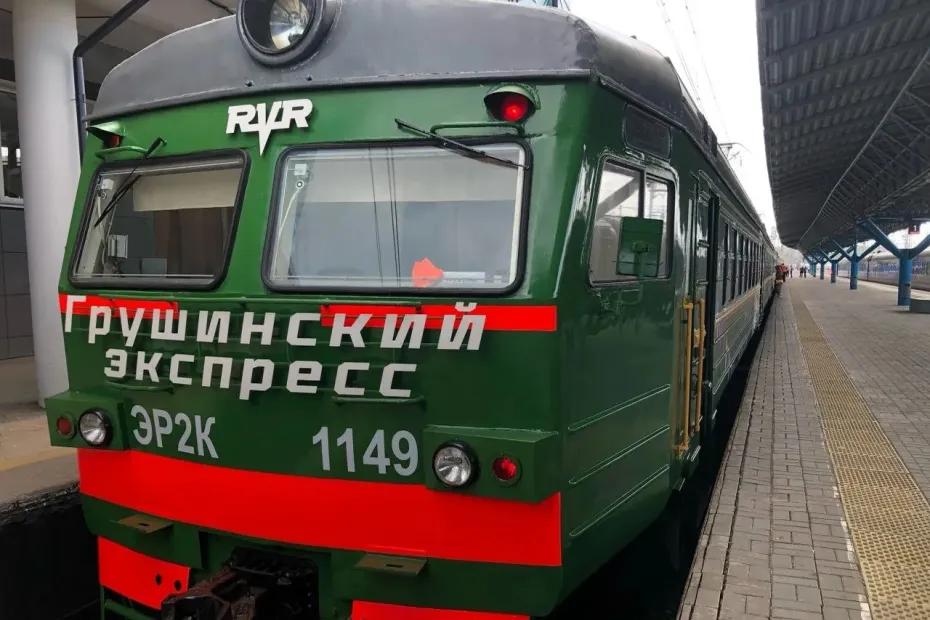 В вагонах Грушинского экспресса на вокзале Самары пройдет акция по укреплению здоровья
