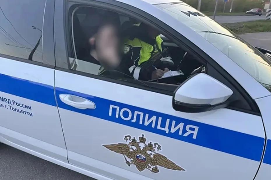 В Тольятти мужчина, пытавшийся скрыться от полиции, попался с наркотиками - последние новости