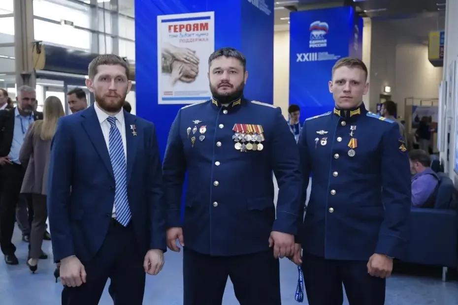 Вячеслав Федорищев: &laquo;Решения Съезда станут основой для достижения национальных целей&raquo;
