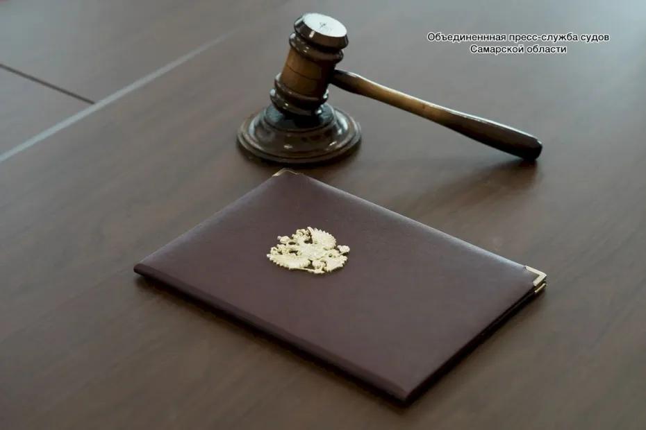 В Самарской области суд обязал собственника ветхих зданий забить в них окна и двери ради безопасности