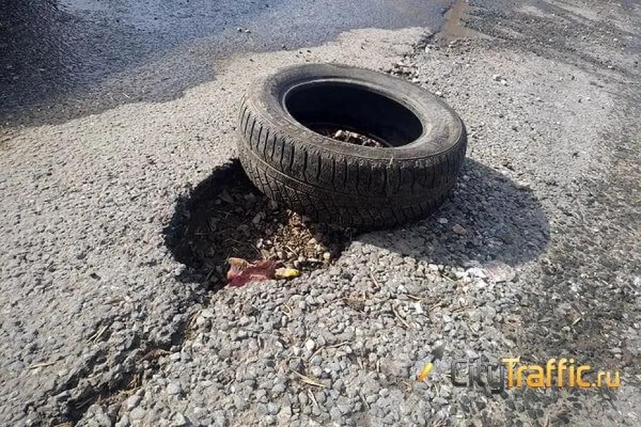 В Самарской области пострадал 11-летний мальчик, упавший с электросамоката