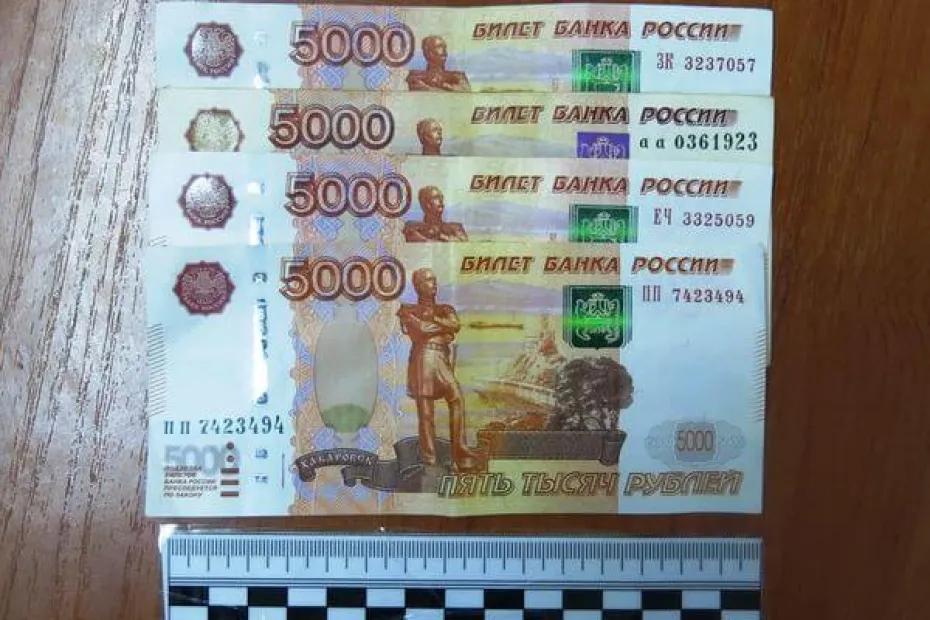 В Самаре компанию по переработке металлолома оштрафовали на полмиллиона рублей за попытку дать взятку - фото