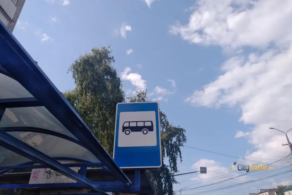 На автобус № 568, курсирующий между Самарой и Шигонами, найдут нового перевозчика