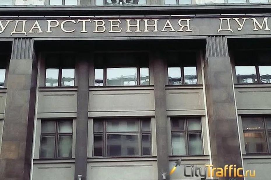 В Самаре появились первые кандидаты-одномандатники на выборах в Госдуму
