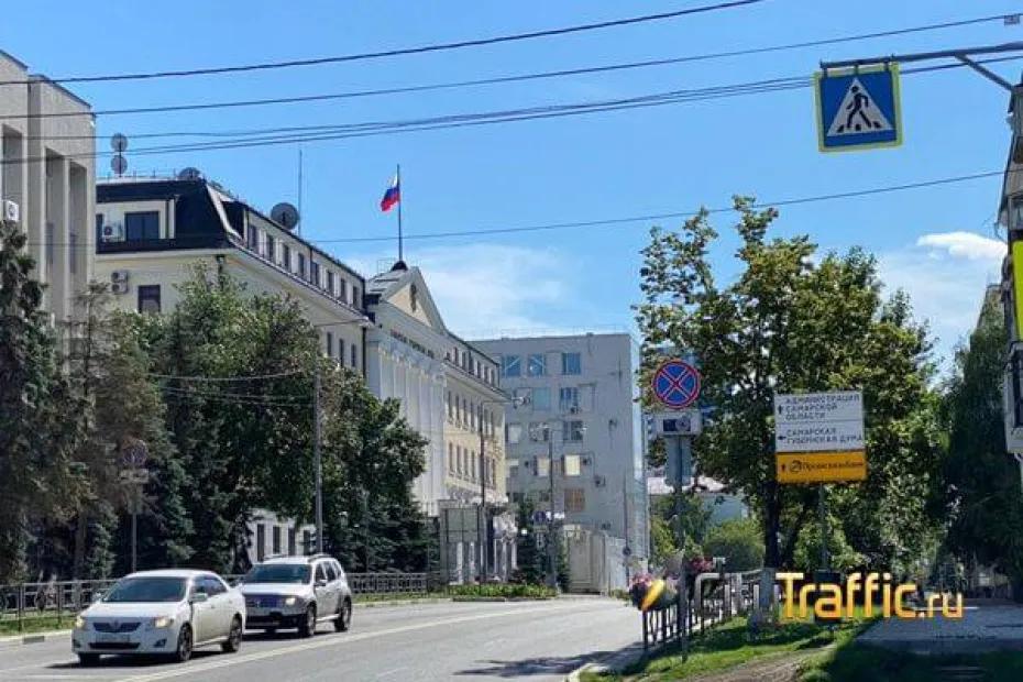 В выборную гонку в Самарской области вступили еще одни коммунисты