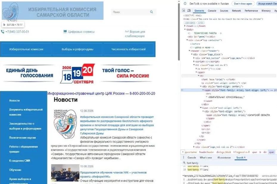 Депутат Госдумы Михаил Матвеев попросил вызвать в суд представителей Майкрософт и Гугл