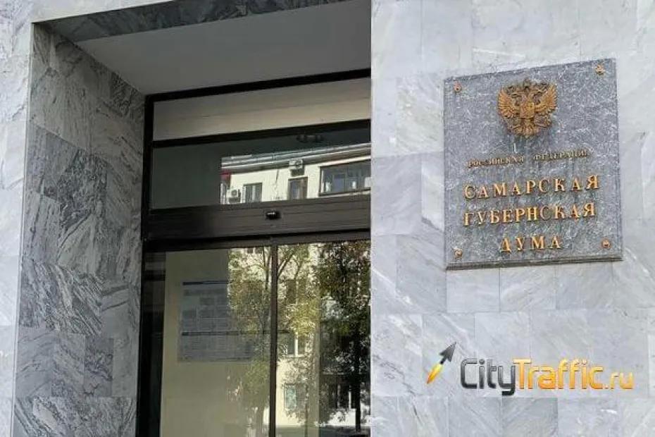 Депутат Госдумы Михаил Матвеев застрял в лифте Самарской губдумы вместе со своим помощником - появились подробности