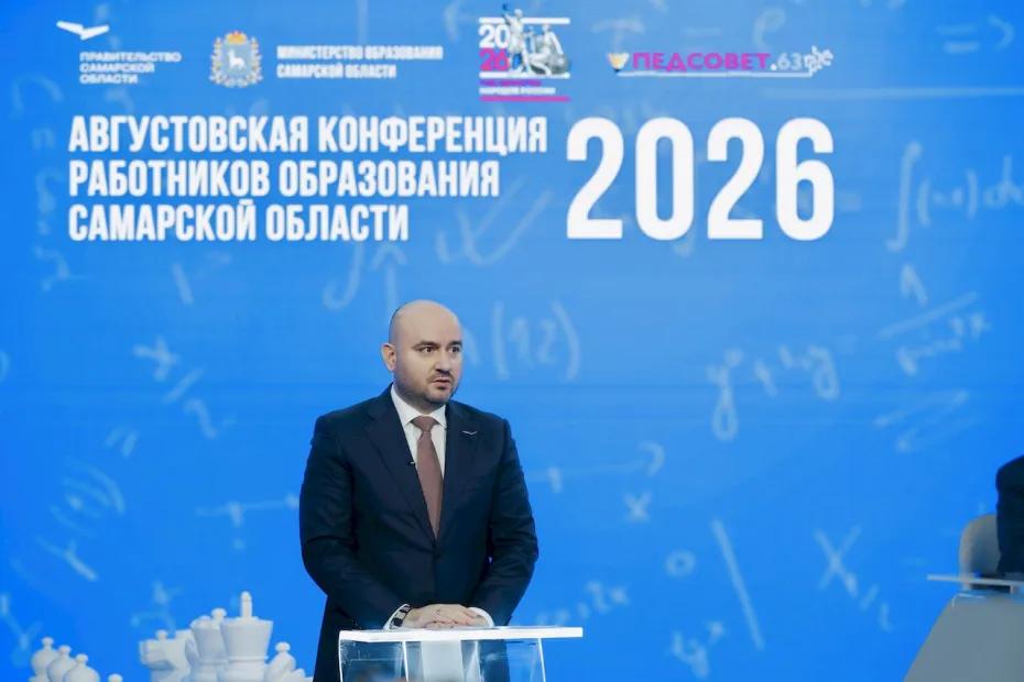 Вячеслав Федорищев поручил организовать шахматные классы во всех школах Самарской области