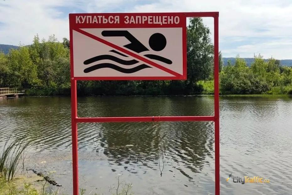 В Самарской области родителей семерых детей, купавшихся не там, где следует, привлекли к ответственности - появились подробности