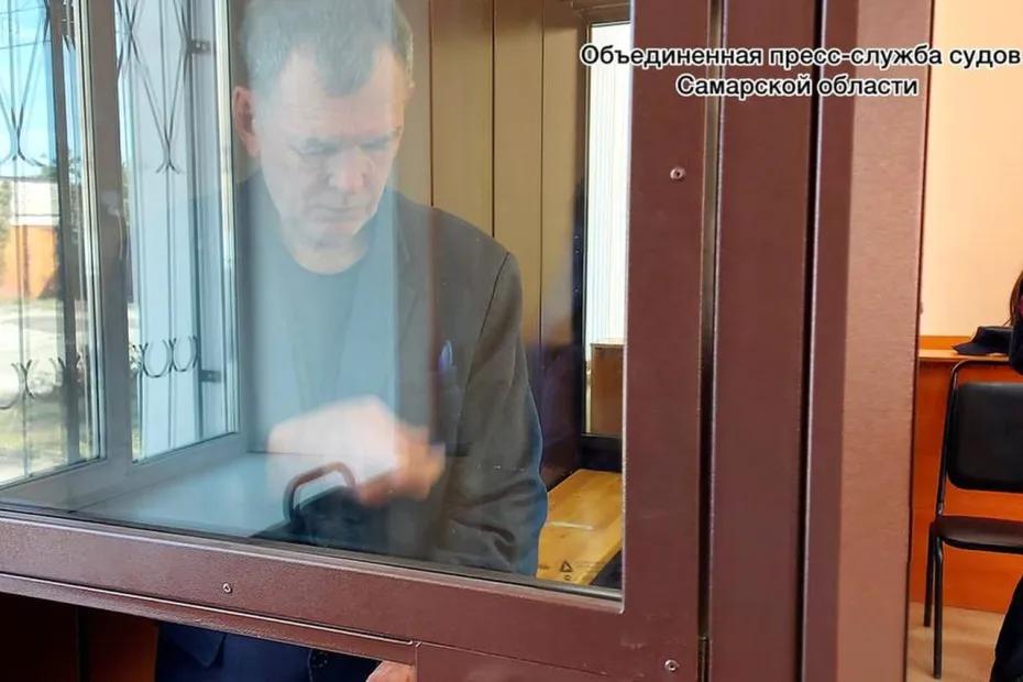 В Самарской области пенсионера посадили на 10 лет за убийство и расчленение приятеля в бане - последние новости