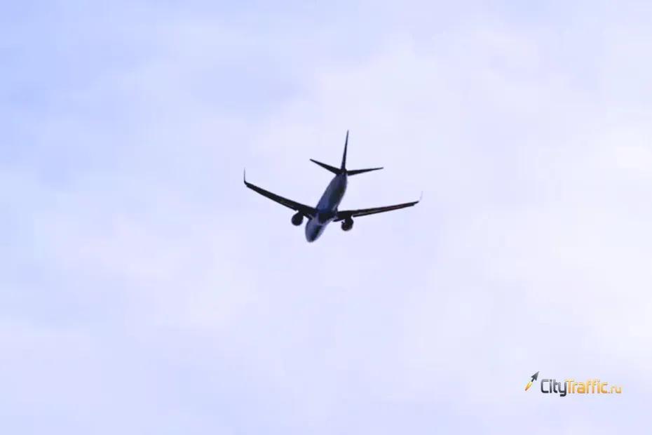 Небо над Самарой открыли 4 сентября через 4 с половиной часа