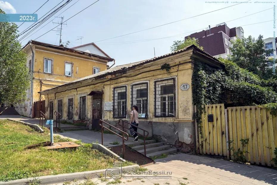 В Самаре ищут подрядчика для сноса столетнего дома на улице Комсомольской