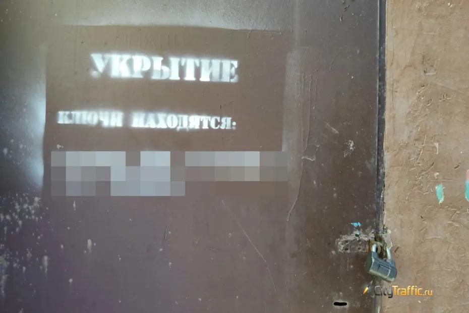 Вячеслав Федорищев рассказал об обеспечении безопасности во время прямой линии