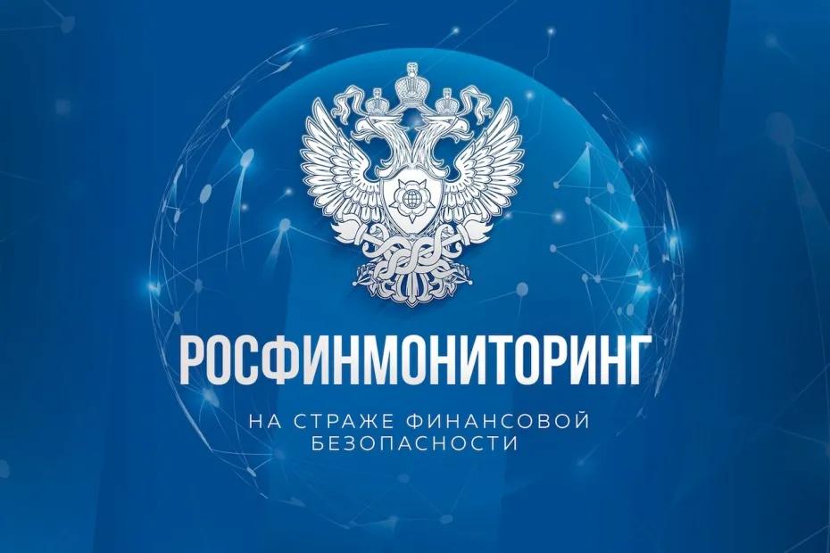 Росфинмониторинг внес в список террористов 14-летнюю жительницу Самары
