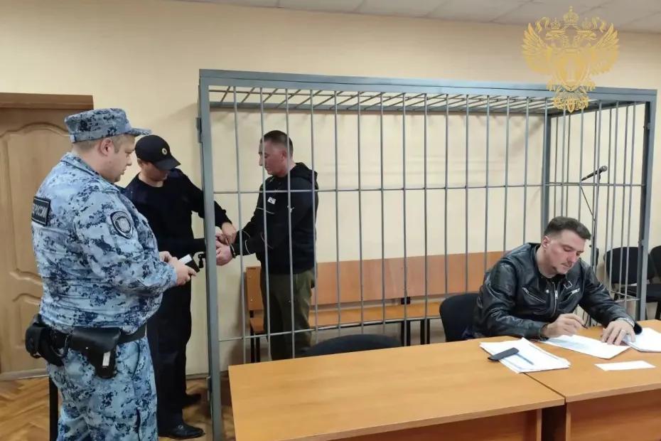В Самарской области мужчина получил 4,5 года за аферу на 80 млн - появились подробности