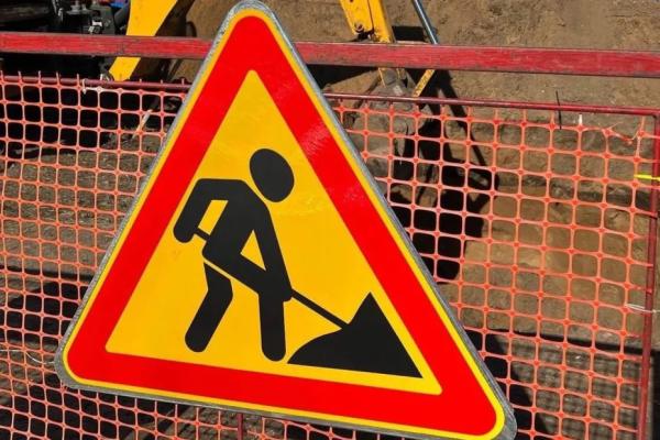 В Самаре автобусы до вечера 27 февраля будут объезжать участок улицы Магистральной