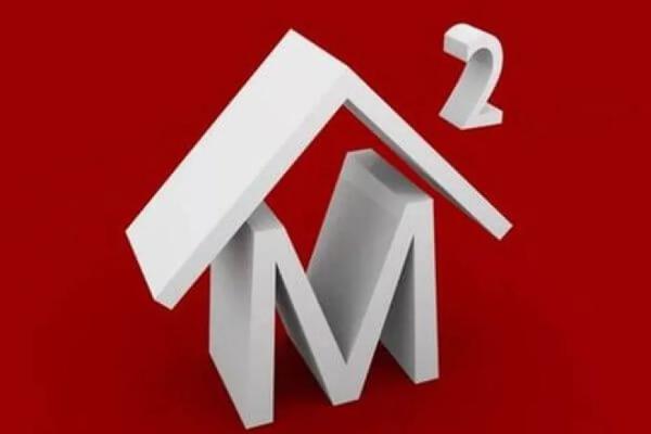 Норматив стоимости одного квадратного метра жилья в Тольятти во втором квартале 2026 года не изменится