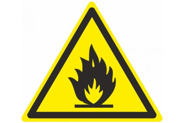 В Самаре подросток отравился угарным газом - фото