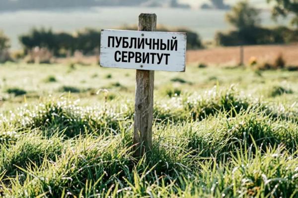 СВГК установила публичный сервитут на участки будущей застройки в Куйбышевском и Железнодорожном районах Самары