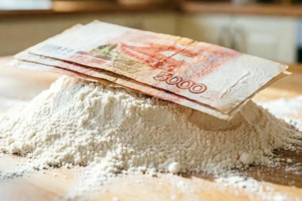 По 5 тысяч рублей штрафа заплатят трое работников самарского мукомольного предприятия, где погиб слесарь, упавший с высоты - появились подробности
