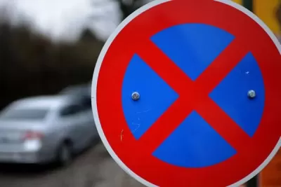 В Самаре на 78 улицах появятся знаки запрещающие парковку